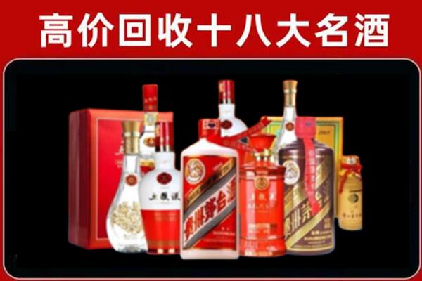 昭通市水富奢侈品回收价格